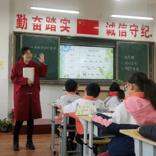 曲園學(xué)子情意長，西部服務(wù)獻(xiàn)青春——曲阜師范大學(xué)第21屆研究生支教團(tuán)支教工作總結(jié)