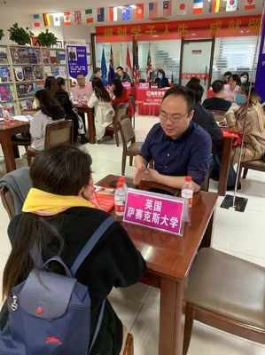 一起向未來！鑫泉留學2022年春季海外院校留學招生會活動圓滿落幕，招生輔助服務助力學子圓夢