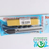 手柄球 2元店的兒童玩具與日用百貨批發(fā)商機